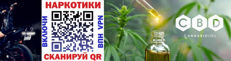Как найти закладки Орёл А ПВП  Марихуана 