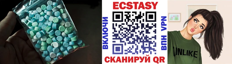 Ecstasy ешки  купить наркотики сайты  Орёл 