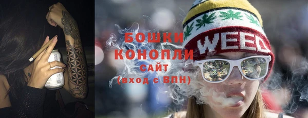 мескалин Аркадак