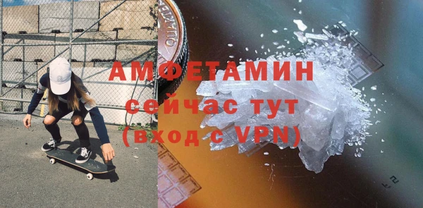 меф Арсеньев