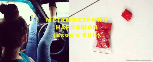 меф Арсеньев