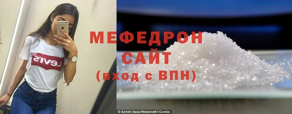 apvp Покачи