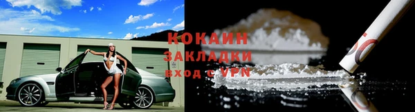 мескалин Аркадак