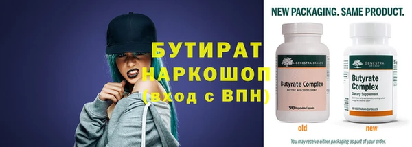 мескалин Аркадак