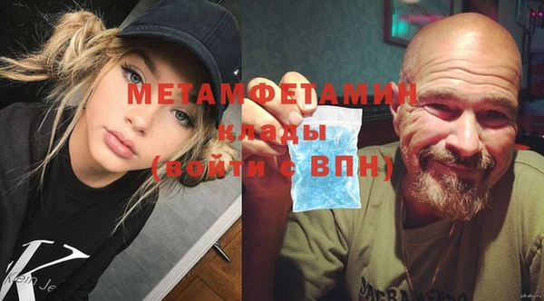 меф Арсеньев