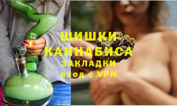 спиды Армянск