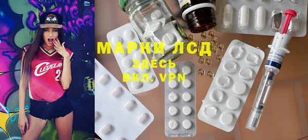 мескалин Аркадак