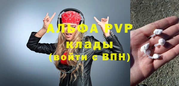 меф Арсеньев