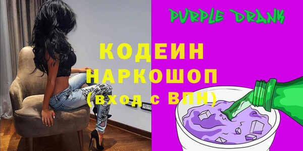меф Арсеньев
