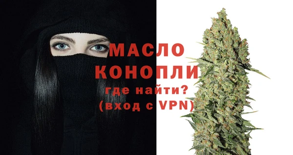 меф Арсеньев