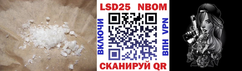 LSD-25 экстази ecstasy  что такое   Орёл 