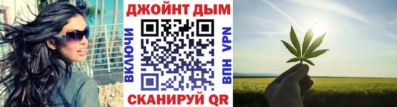 цены   Орёл  Канабис Ganja 